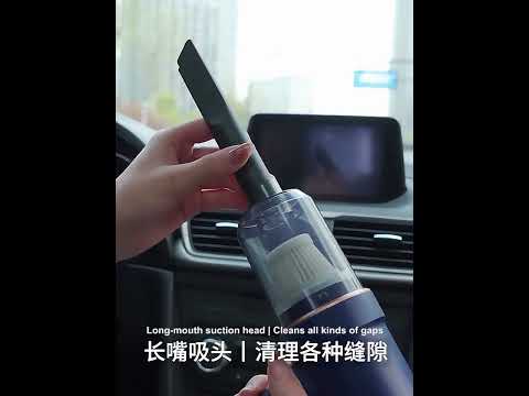 SUITU  ST-6638 Car Wireless Vacuum Cleaner Suction and Blower Integrated With Light ,Spec:  Basic Type-A Charge - YouTube Video