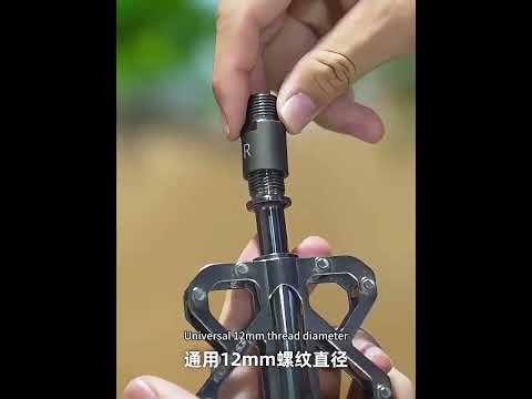 WEST BIKING Bicycle Pedal Axle Crank Extension(Black) - YouTube Video