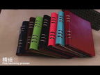 Business Notepad Loose Leaf Replaceable Inner Notebook Thickened Diary Book, Color:A5 Black - YouTube Video