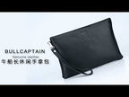 BULL CAPTAIN 446 Large-capacity Soft and Wear-resistant Leather Clutch Bag Business Wallet, Size: S - YouTube Video