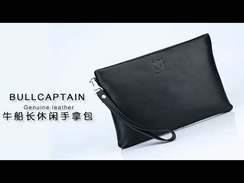 BULL CAPTAIN 446 Large-capacity Soft and Wear-resistant Leather Clutch Bag Business Wallet, Size: S - YouTube Video