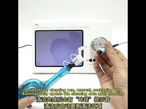 For MPO / MTP Fiber Optic Cleaning Pen Optical Module Ferrule Endface Cleaner(Green) - YouTube Video