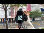 Standard  4K HD WiFi Night Vision Monocular 28X Zoom 64MP Infrared Hunting Telescope With No-Glow Recording & Animal Call Simulator - YouTube Video