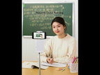 V6 360-Degree Rotating Double-Sided Light-Filling Live Bracket(White) - YouTube Video