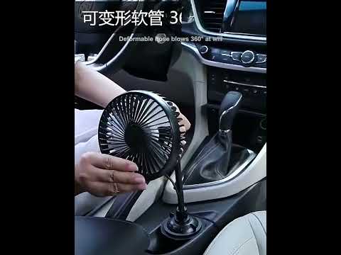 12V/24V High Wind Cooling USB Car Cup Holder Single Head Fan(R-8050) - YouTube Video
