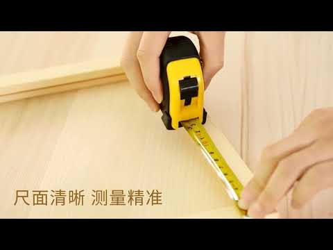 deli Retractable Ruler Measuring Tape Portable Pull Ruler Mini Tape Measure, Length: 10m - YouTube Video