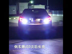 Car Adjustable LED Super Bright Reversing Light (Black) - YouTube Video