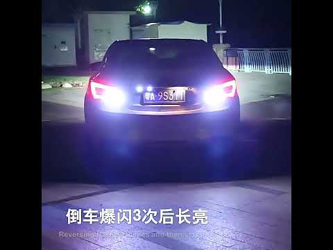 Car Adjustable LED Super Bright Reversing Light (Black) - YouTube Video