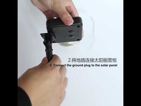 20m 200 LEDs SMD 0603 Solar Panel Silver Wire String Light Fairy Lamp Decorative Light, DC 5V (Colorful Light) - YouTube Video