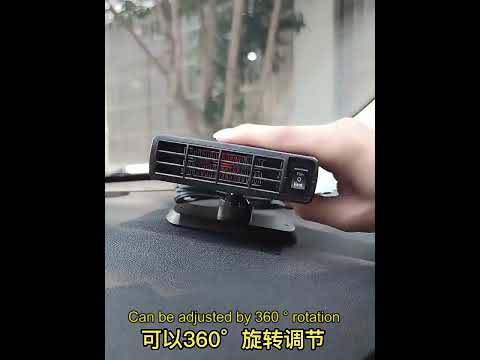 Car Heater Winter Defrost Defogging Speed Heating Fan, Color: 12V Ordinary - YouTube Video