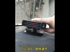 Car Heater Winter Defrost Defogging Speed Heating Fan, Color: 12V Ordinary - YouTube Video