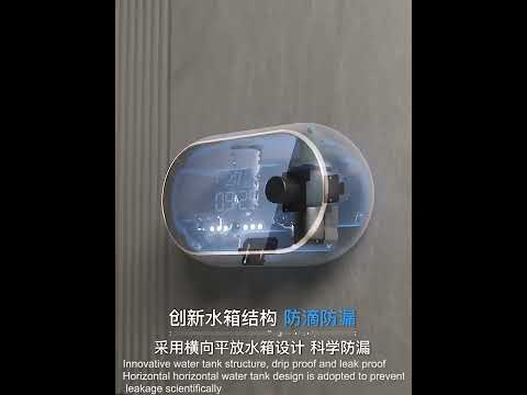 W2 Wall-mounted USB Charging  Automatic Foam Soap Dispenser With Time Temperature Display(White) - YouTube Video