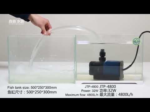 SUNSUN JTP Variable Frequency Diving Pump Water Suction Filter Pump, CN Plug, Model: JTP-2000 - YouTube Video