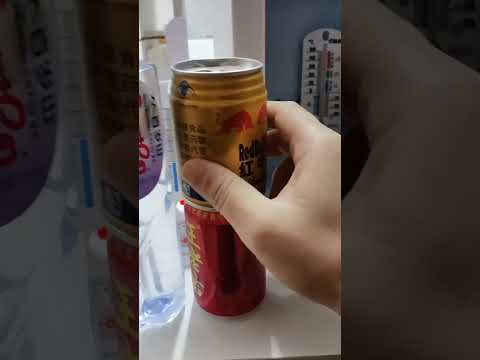 8L 37-48W Tempered Glass Panel Car / Home Mini Refrigerator, EU Plug (Gold) - YouTube Video