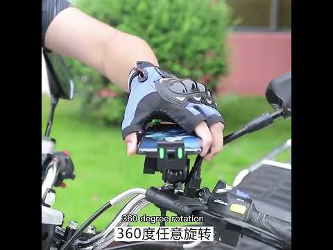 A02 Motorcycle Mobile Phone Navigation Bracket Car Riding Anti-shock Aluminum Alloy Rack(Car Handlebar Model) - YouTube Video