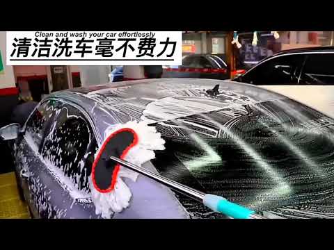 Extended Telescopic Soft Wool Car Washing Mop, Size: 95cm - YouTube Video