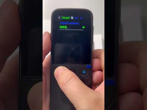 T10Pro Wifi Artificial Intelligence Photo / Recording Translating Machine Supports 138 Languages(White) - YouTube Video