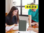 Q61A Portable Smart Voice Recorder Support APP Control, Memory:64GB(Black) - YouTube Video