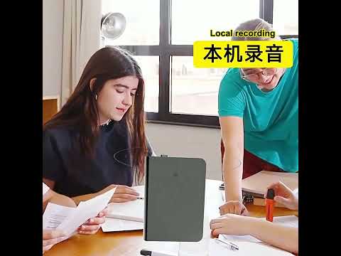 Q61A Portable Smart Voice Recorder Support APP Control, Memory:64GB(Black) - YouTube Video