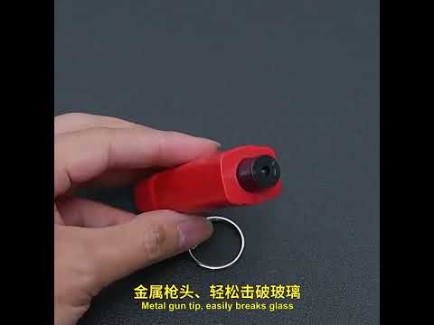 Multifunctional Vehicle Safety Hammer Emergency Window Breaker(Black) - YouTube Video
