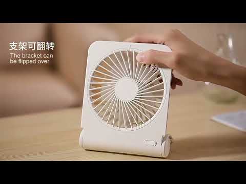 N602 Type-C Thin Desktop Fan(Pink) - YouTube Video