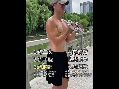 8 Pounds Spinning Burn Rotator Machine Forearm Trainer for Boxing With Counting - YouTube Video