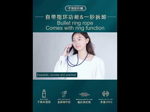 Bullet-Shaped Ring Clip Cell Phone Lanyard, Length:30cm Wrist Style(Dark Purple) - YouTube Video