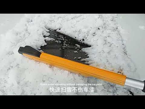 Car Multifunctional Telescopic Snow Shovel Glass Defrost De-icing Brush Winter Cleaning Tools, Spec: Ordinary - YouTube Video