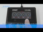 XTAR 4-Slot Bright Flashlight Lithium Battery Charger, Model: VC4SL - YouTube Video