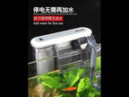 Jeneca XP-03 Small Aquarium External Waterfall Filter, CN Plug - YouTube Video