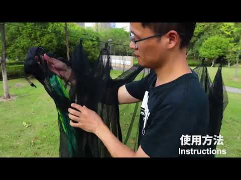 Separate Hammock Mosquito Net Outdoor Hammock Mosquito Cover And Not Include Hammock(Black) - YouTube Video