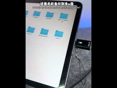 JS-72 USB Drive 2 in 1 Card Reader High-Speed USB 3.0 Converter USB-C/Type-C OTG Adapter(Silver) - YouTube Video