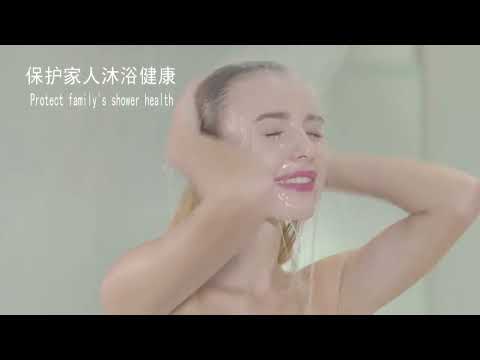 WHEELTON WHT-301 Home Bathing Water Purifier Bathroom Shower Filter - YouTube Video