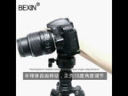 BEXIN DY-60N 1/4 inch Thread Dome Professional Tripod Leveling 360 Degree Panorama Head Base with Bubble Level & 3/8 inch Screw Adapter - YouTube Video