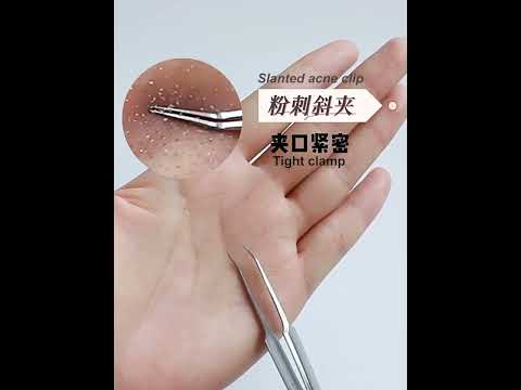 5 PCS / Set Best Blackhead Extractor Tool Acne Needle Pimple Tweezers - YouTube Video