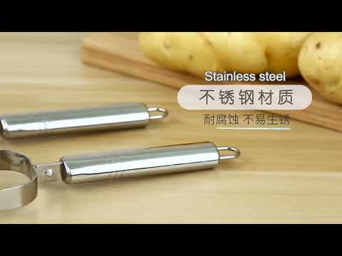 2 PCS Multifunction Stainless Steel Vegetable Peeler Double Planing Grater - YouTube Video