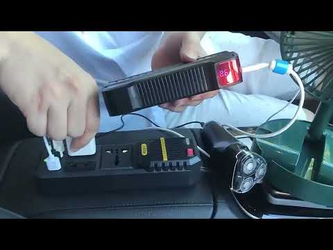 BYGD 200W 12V To 220V Mini Car Power Inverter(E8981) - YouTube Video