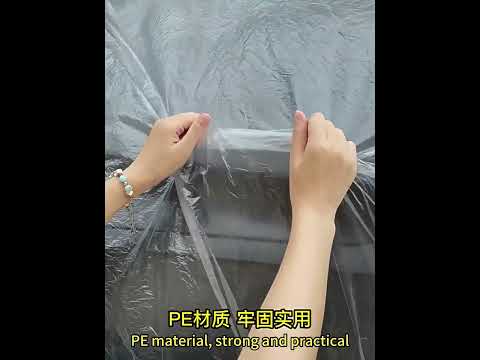 Outdoor Universal Waterproof Anti-Dust Sunproof 3-Compartment Sedan Disposal PE Car Cover, Fits Cars up to 6.6m(257 inch) in Length - YouTube Video