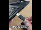 Lenovo M120 Pro Fashion Office Red Dot Wired Mouse (Black) - YouTube Video