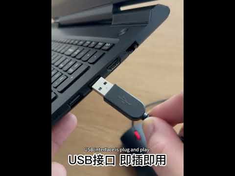 Lenovo M120 Pro Fashion Office Red Dot Wired Mouse (Black) - YouTube Video