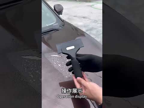 qili Car Film Wear-Resistant Rubber Squeegee, Specification: Long - YouTube Video