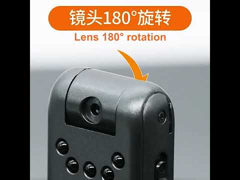 JNN V13 1080P Multifunctional Infrared Night Vision Recorder, Capacity:No Memory(Black) - YouTube Video