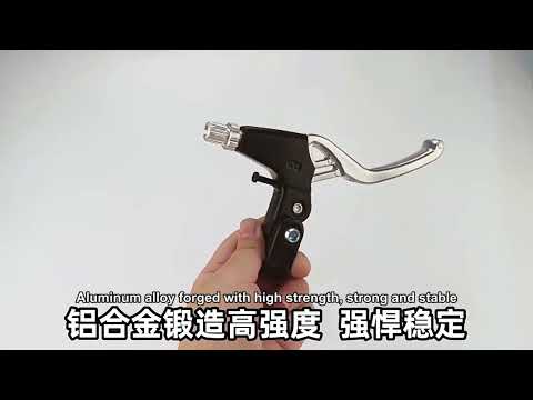 Mountain Bike Lightweight ALLOY Brake handle (Silver) - YouTube Video