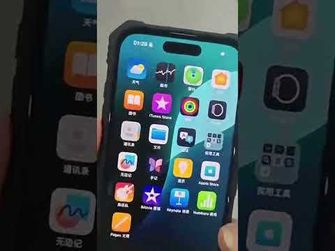 For iPhone 17e / 16e Ring Holder Phone Case(Grey) - YouTube Video