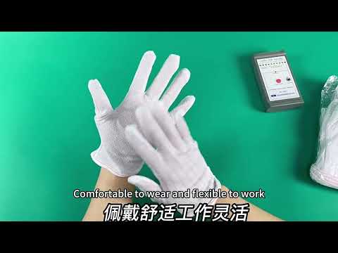 10 Pairs Anti-static Stripe Plastic Gloves, Size：Free Size - YouTube Video