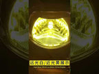 Motorcycle LED High-brightness Lens Headlight, Specification: H4(White) - YouTube Video