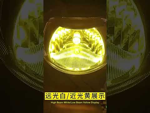 Motorcycle LED High-brightness Lens Headlight, Specification: H4(White) - YouTube Video