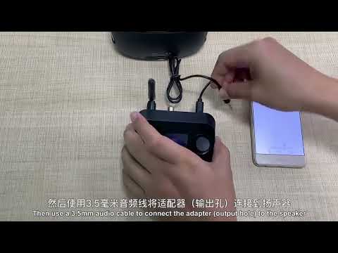 C41 3 in 1 Optical Fiber Bluetooth 5.0 Audio Adapter Receiver Transmitter with LCD Screen - YouTube Video