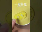 Multi-Function Lumbar Massager Car Cervical Hot Waist Massage Pillow, Specification: Plug-in Model Yellow - YouTube Video
