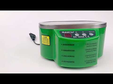 BAKU BK-9050 30W / 50W Adjustable 0.6L LCD Display Ultrasonic Cleaner, AC 220V(Green) - YouTube Video